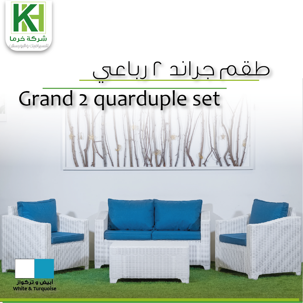 Picture of Rattan Grand 2 quadruple outdoor furniture set 